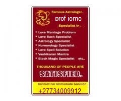 1783466491-Astrologer.jpg 1783466491-Astrologer.jpg